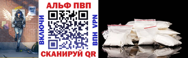 Купить закладку Гашиш  Каннабис  COCAIN  АМФЕТАМИН  Мефедрон  А ПВП  Талдом
