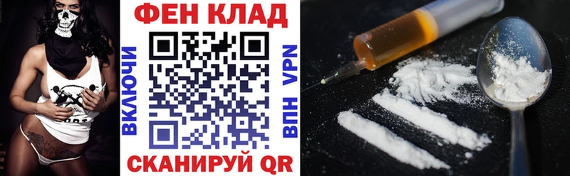 Купить закладки  Талдом  Амфетамин Premium 