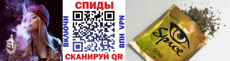 БУТИРАТ бутик  Купить закладки  Талдом 