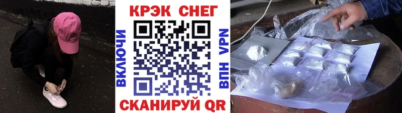 Купить  Талдом  COCAIN Боливия 