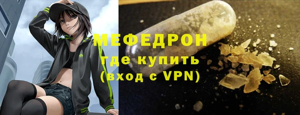 ALPHA-PVP Дмитриев