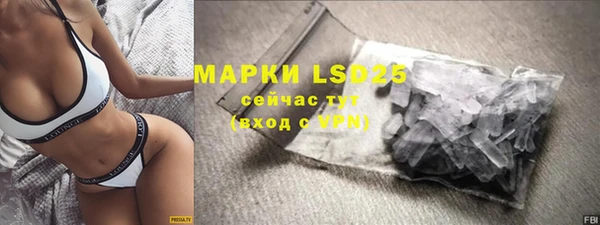 ALPHA-PVP Дмитриев