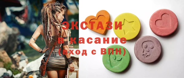 мефедрон Дмитров
