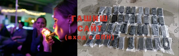 ALPHA-PVP Дмитриев