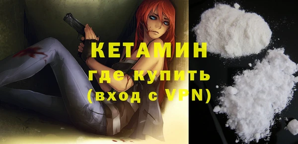 герыч Дмитровск