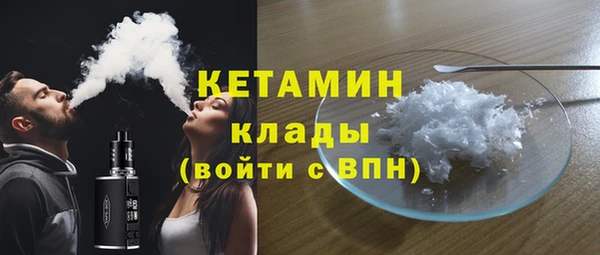 мефедрон Дмитров