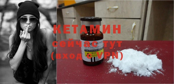 мефедрон Дмитров
