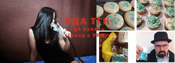 мефедрон Дмитров
