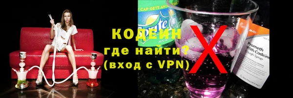 ALPHA-PVP Дмитриев