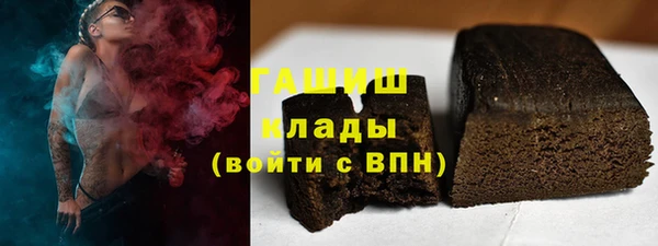 ALPHA-PVP Дмитриев
