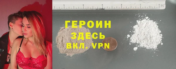 мефедрон Дмитров