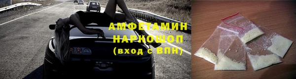 герыч Дмитровск