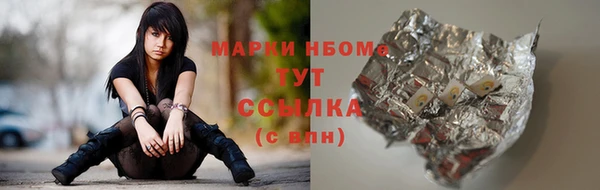 мефедрон Дмитров