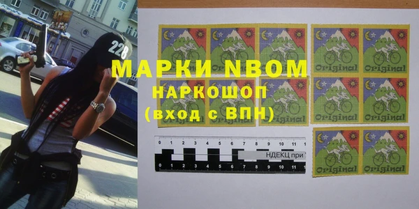 ALPHA-PVP Дмитриев
