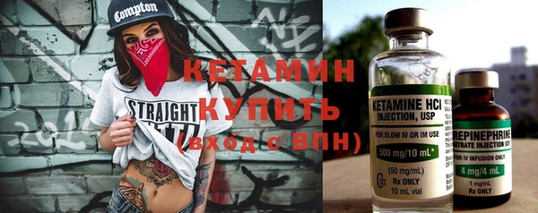 герыч Дмитровск
