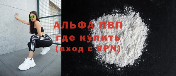 мефедрон Дмитров