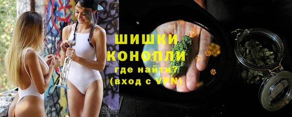 мефедрон Дмитров