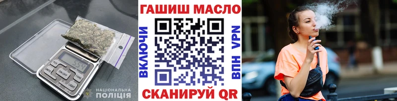 ТГК Wax  Купить  Талдом 