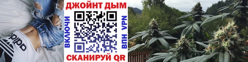 Купить закладки  Талдом  Канабис VHQ 
